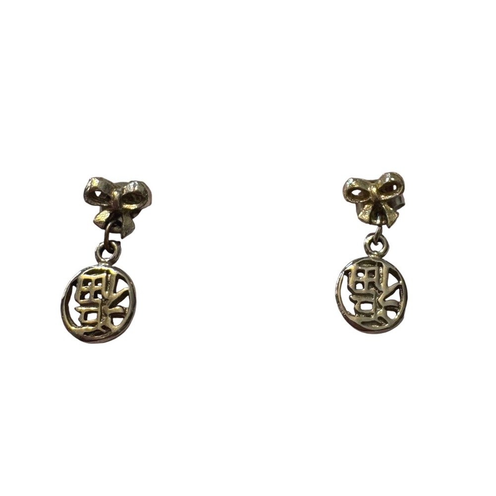 Silver Tone Bow Chinese Character Drop Earrings Dangle Studs Good Luck Symbol